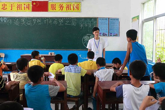 �V�|�t(y��)�ƴ�W(xu��)��΢�m���ġ�����F(tu��n)�(du��)�ڏV�|ʡ�����������(zh��n)ͬ��С�W(xu��)֧�̣��ڊW�\(y��n)�����n���ϣ�ͬ��С�W(xu��)�ČW(xu��)���e�O�ش���(w��n)�}��