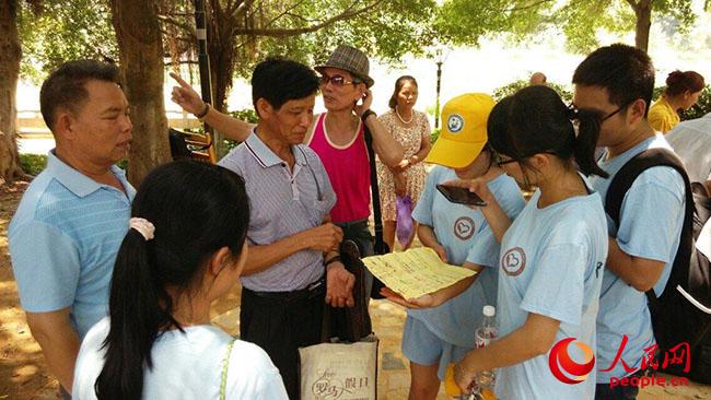 �Ї�ʯ�ʹ�W(xu��)���A�|������ů�S�Ќ�(sh��)�`�(du��)�����V�����Qᘌ�����ɽ���_չ�{(di��o)�У����Qɽ��f(xi��)������(w��)����ϯ�������?q��)��`�F(tu��n)�(du��)��B����ɽ��İl(f��)չ�F(xi��n)����F(tu��n)�(du��)�ṩ��