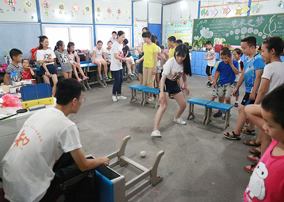 ���ݴ�W(xu��)��֪�Ľ�㡱����������`꠵��㽭�������_չ֧�̻�ӣ��鮔(d��ng)?sh��)��l(xi��ng)����С�W(xu��)���ռ��W��ƥ�˽������D��־Ը��ʾ����Ͷ���M�򡱄�����