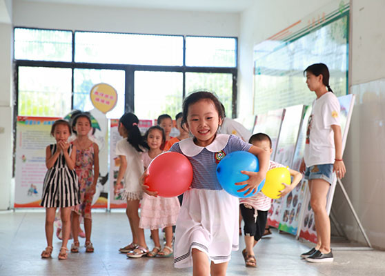 ���ݴ�W(xu��)��֪�Ľ�㡱�������(hu��)��(sh��)�`�(du��)���㽭��(l��)�����_չ֧�̻��(d��ng)���鮔(d��ng)?sh��)��l(xi��ng)����С�W(xu��)���ռ��W��ƥ�˽������D�酢�ӡ������������ِ�ĺ��ӂ���