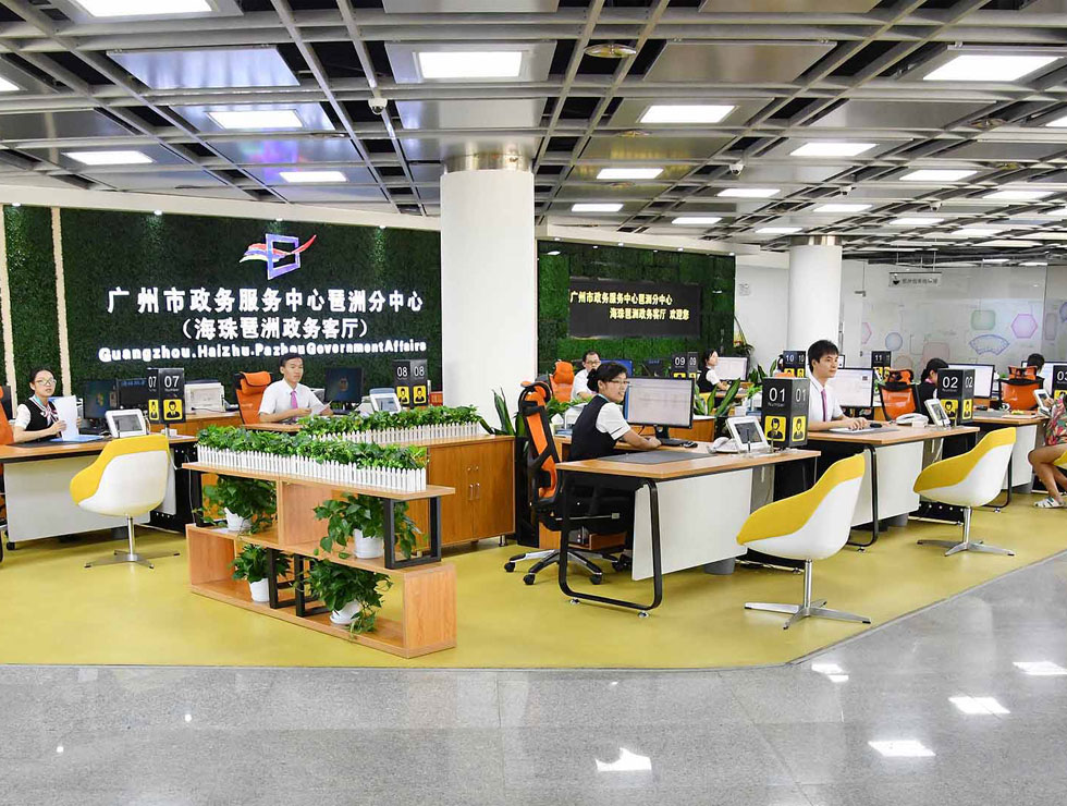 ��������(w��)�͏d���ă�(y��u)��(sh��)�����YԴ��������ͨ����(du��)��������