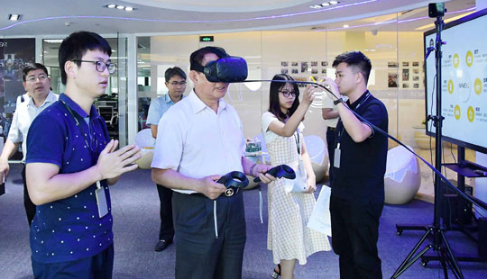 ����W(w��ng)��(qi��ng)��(gu��)Փ�������Ќ����w�(y��n)VR���g(sh��)��