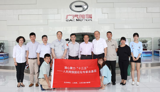 �����ľ���ʮ���塪������W(w��ng)��(qi��ng)��(gu��)Փ�������С����M(j��n)�V����