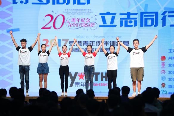 �׶����ָ�У��W(xu��)����(sh��)�`�F(tu��n)�M(j��n)����·�ݽ�B���D�鱱���Ƽ���W(xu��)�W(xu��)���� ��� �z