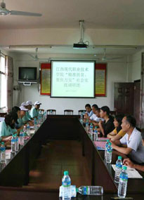 �����F(xi��n)���I(y��)���g(sh��)�WԺ�{(di��o)�ЈF�ɆT�c��?sh��)������_չ��ؚ��Մ