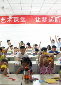 ���ϴ�W��������Ůˇ�g(sh��)�n����С������Ʒչʾ