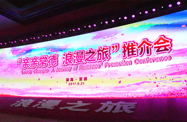 �ƽ���F(xi��n)�������zӰ����־�ۣ�