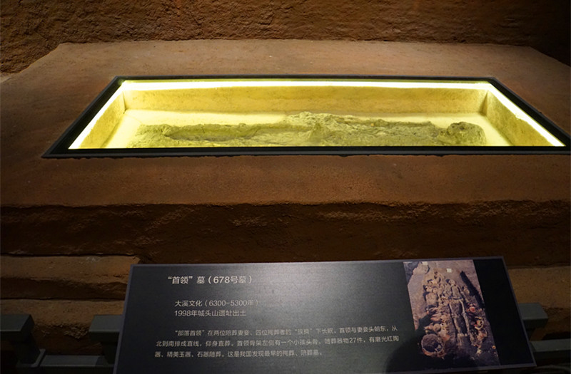 ���^ɽ�в�����vʷ�Ĵ�l(f��)�F(xi��n)����������553��Ĺ���У���һ�������I(l��ng)��Ĺ�����zӰ����־�ۣ�