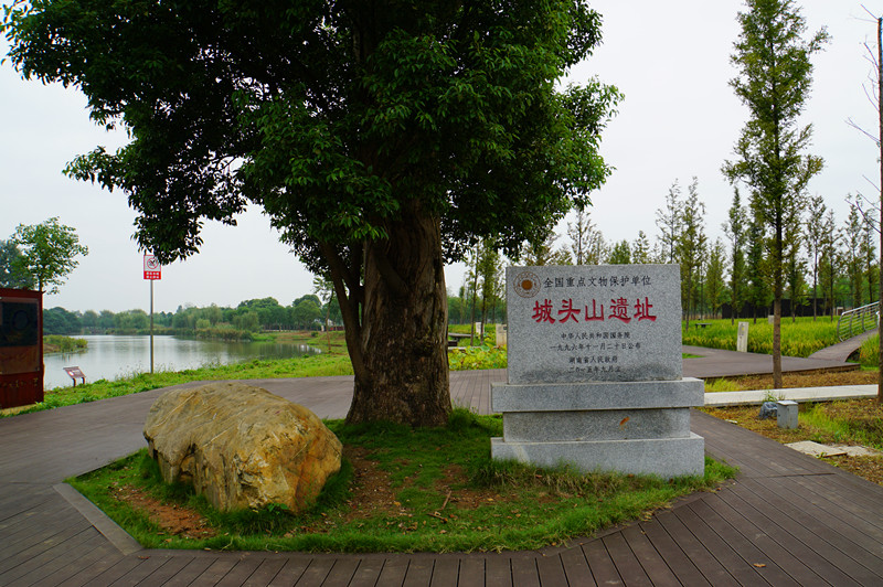 ���^ɽ�zַ�������H���Ї��������l(f��)�F(xi��n)�������������������������(n��i)�����S���Ĺų�ַ��߀�����u���Ї�����ʮ���°l(f��)�F(xi��n)���Ї�20���o100�����Ŵ�l(f��)�F(xi��n)֮һ�����zӰ����־�ۣ�