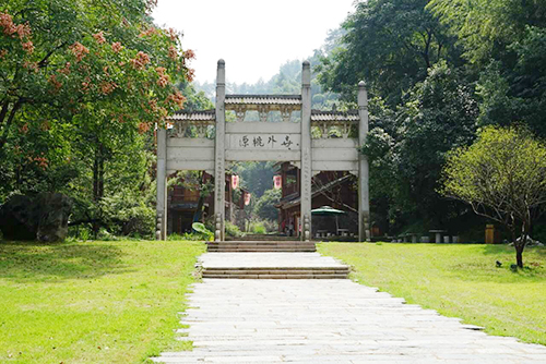 �Ї��һ�Դ���^(q��)��