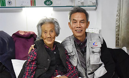 �ϋ���(zh��n)���˲�ħ�ҵ��ϋ���һ��ƽ������ͨ���r(n��ng)��DŮ����������������һ�������ւ����ĸ�H���mȻ�w���ಡ�����s���҂��ֵ����5�˶����B(y��ng)�L����˳��˼������ҵ�ӡ�����ϋ�һ݅���ڄ�����(ji��)����������һ݅���c���o�����cͬ���˲�����Ů���ٶ��Ѻ���̎��2017�������ɴ�ס�M�t(y��)Ժ����������������Ը����(zh��n)�ٲ�ħ���܉��~�^90�q��ٚq�M܊����Ԕ���� 