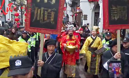 ҕ�l�������ӭؔ�� ������_��������������ݺӷ��֚vʷ�օ^(q��)��ӭ����һ��һ�ȵ�ӭؔ��c�´�������mȻ������С��������׌���������οͺúõ��_����һ�ء���Ԕ���� 