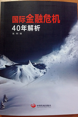 �����H����Σ�C(j��)40�������һ������