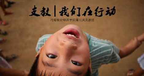 ���޵ĕr(sh��)�g���o�޵Ĺ���