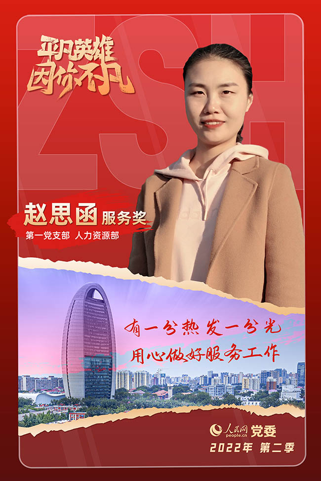 ������(w��)�����@��?w��)? �w˼��