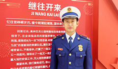 第五季丨北京市朝陽區(qū)消防救援支隊奧林匹克公園特勤站副指導(dǎo)員、三級指揮員仇志宏