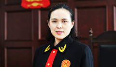 第五季丨北京市朝陽區(qū)人民法院南磨房人民法庭副庭長、四級高級法官付艷