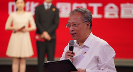 第六季丨中華全國總工會宣傳教育部部長、新聞發(fā)言人 張曉輝