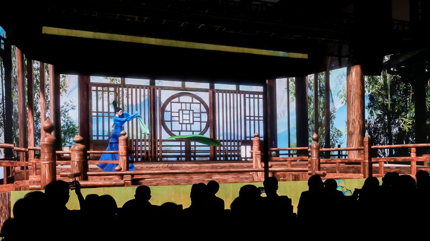 數(shù)字化改編《靈境·只此青綠》。主辦方供圖