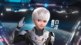 ����W(w��ng)AIչ�ݡ��םɵ�����ó̡� ���םɵ�����ó̡���������W(w��ng)�����_�l(f��)�ć���(n��i)���_AIչʾ�w������Ի���270�h(hu��n)�@���ľ��³���ʽ���_�ͻ���̓������ľ���̓�M���_��֧�c��ͨ�^���Z��ģ�͵�����ʽ�˹������o����������(n��i)�⃞(y��u)���˹����ܳɹ��Ԫ�����(ji��)Ŀ��ʽ�ʬF(xi��n)��������ʮ�����@���H��һ��ҕ ʢ����Ҳչʾ���˹������ڊʘ����������Ļ����е��I(l��ng)��ĝ������A(y��)ʾ��δ���˹����ܼ��g(sh��)���ڸ����I(l��ng)��l(f��)�]��Ҫ���á�