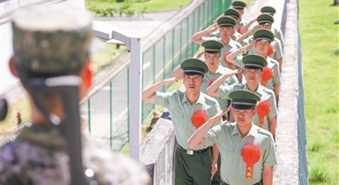 初心不忘 奮斗不止