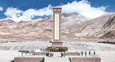 弘揚英雄精神 爭做英雄傳人