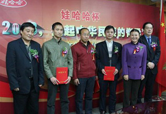 �޹�������2008��ͦ�����A����ļ���������