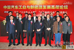 �Ї�(gu��)��܇(ch��)���I(y��)�c����Դ�l(f��)չ�߷�Փ��