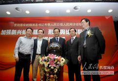 ����Ӳ߄�������ý�w�����Ӱ������҂����������еď�����YԴ��(y��u)�ݣ���͑������߄����}�������ý��������c�͑���Ȝ�ͨ���_�����P��ӵ�Ŀ���c����֮�����o�܇��@���Ŀ�Ĳ߄��͌�ʩ���������������շ��գ��Ԍ��I(y��)��Ʒ�|�͸����|�������YԴ�����k���l(f��)�������aƷ�l(f��)����չʾ���ȸ��N���h�����������c�����Pϵ���ṩ���߷�Ҏ(gu��)��ԃ����Ո�����نT������I(y��)���P��ӵ�������I(y��)�l(f��)չ�ṩ���C��