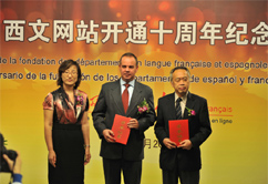 ����W(w��ng)�������������ľW(w��ng)վ�_(k��i)ͨ10����